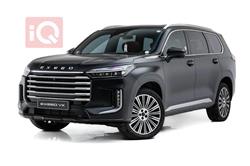 إكسيد VX